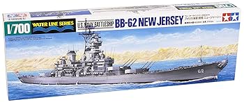 Amazon | タミヤ 1/700 ウォーターラインシリーズ No.614